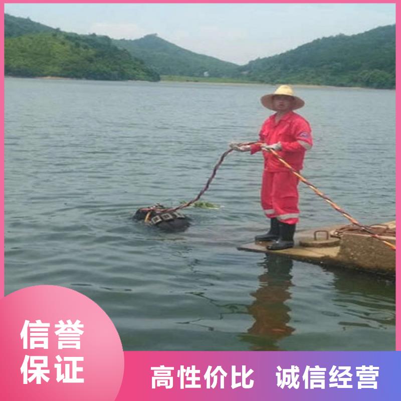 水下水下录像正规