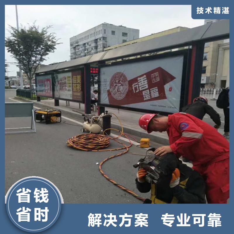 水下潜水打捞多家服务案例
