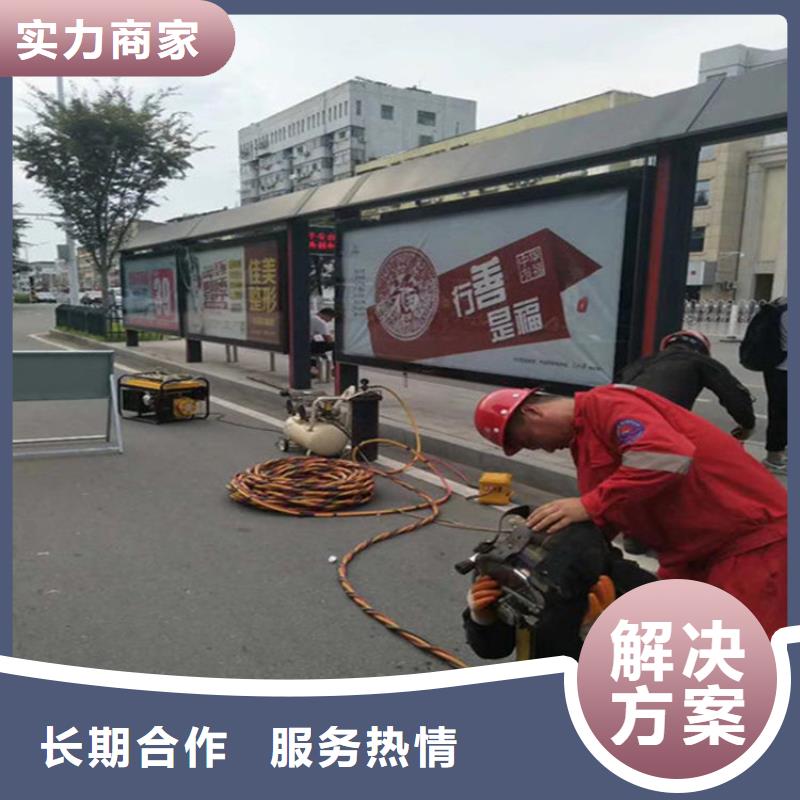 水下水下清理多年行业经验