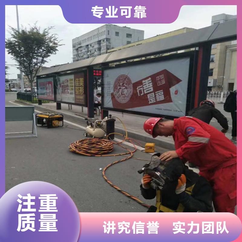 水下_水下焊接快速