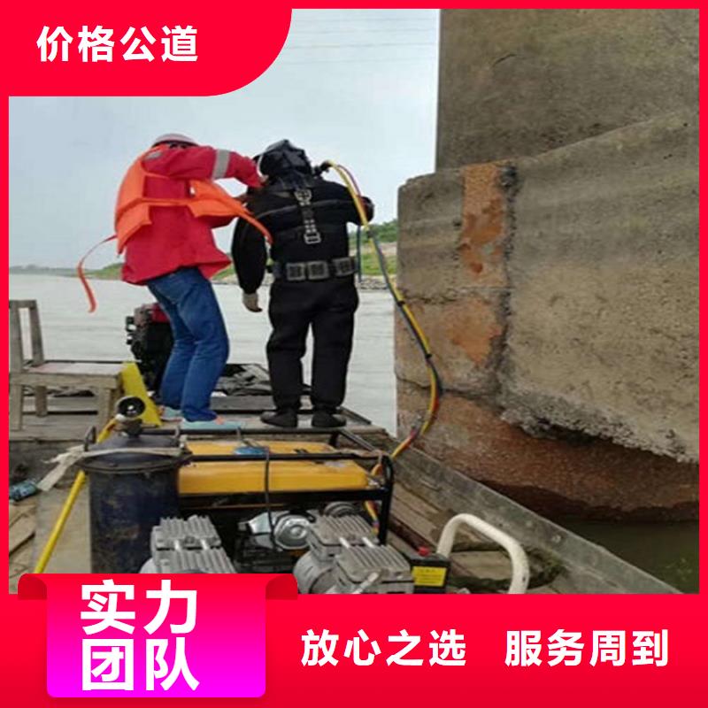 水下,水下堵漏注重质量