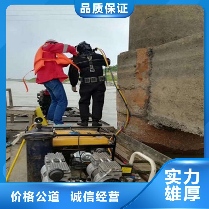 水下水下录像正规