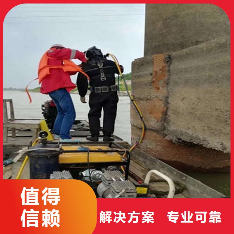库尔勒市蛙人打捞队-本地提供各种打捞服务