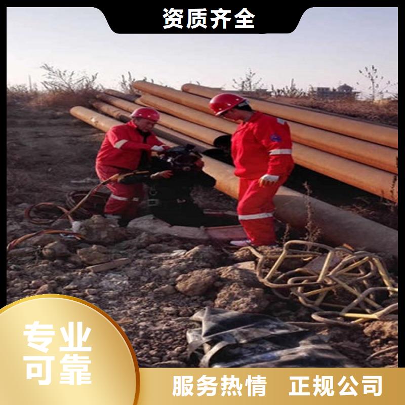 水下水下清理良好口碑