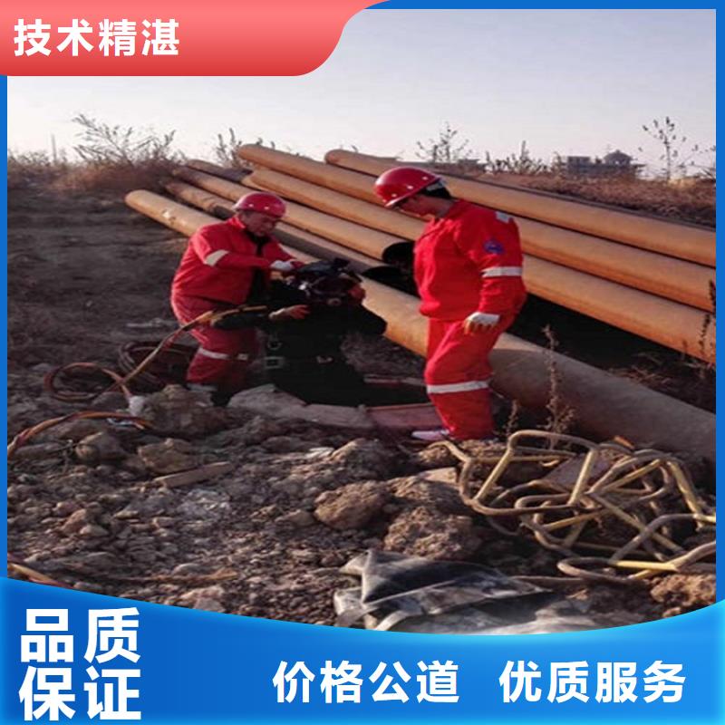 景德镇市专业打捞队-承接潜水打捞救援服务