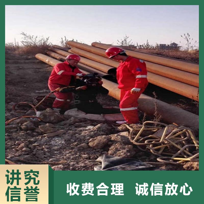 水下水下打捞专业品质