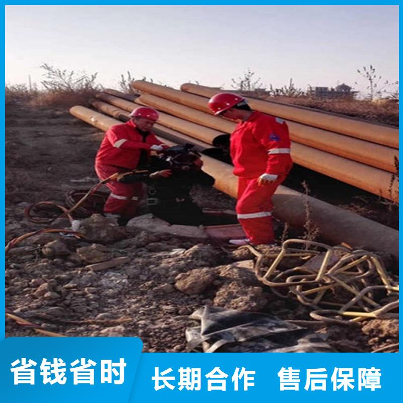 水下 水下检查资质齐全
