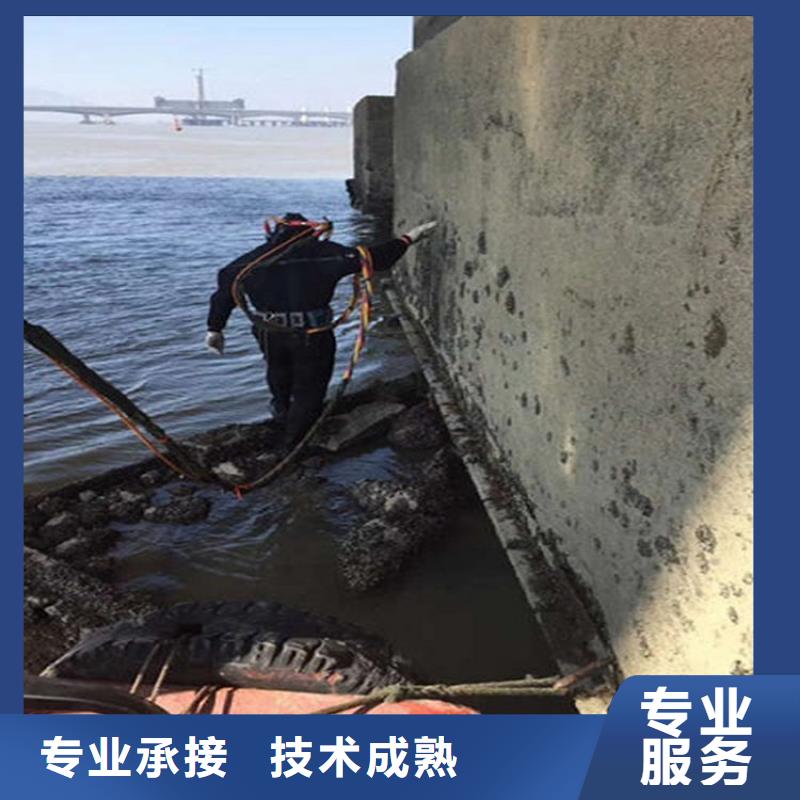 水下加固视频-水下加固-安徽省芜湖市繁昌|南陵|宿州|淮北|滁州|亳州|蚌埠|池州|阜阳【本土】品牌