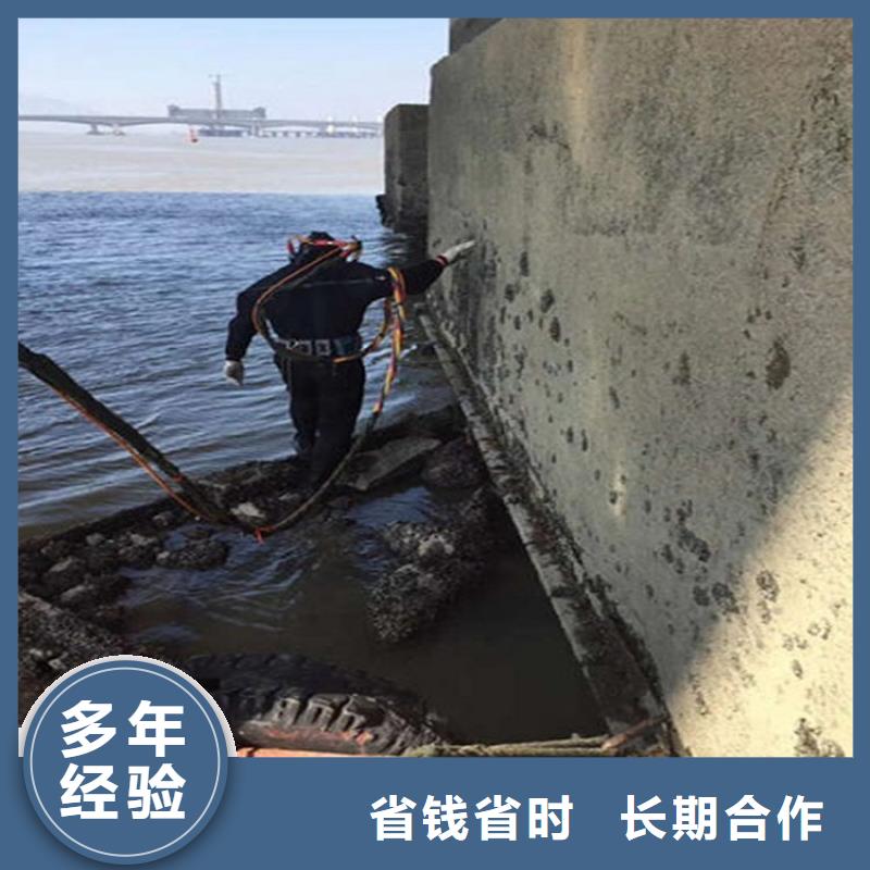 水下-水下清理先进的技术