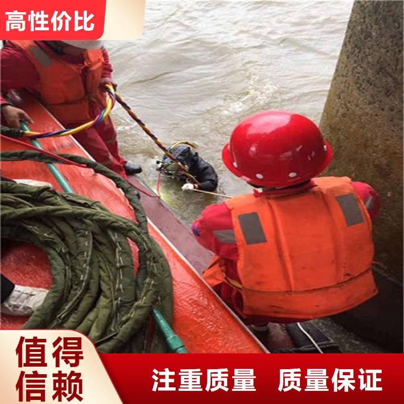 水下,本地潜水搜索团队长期合作