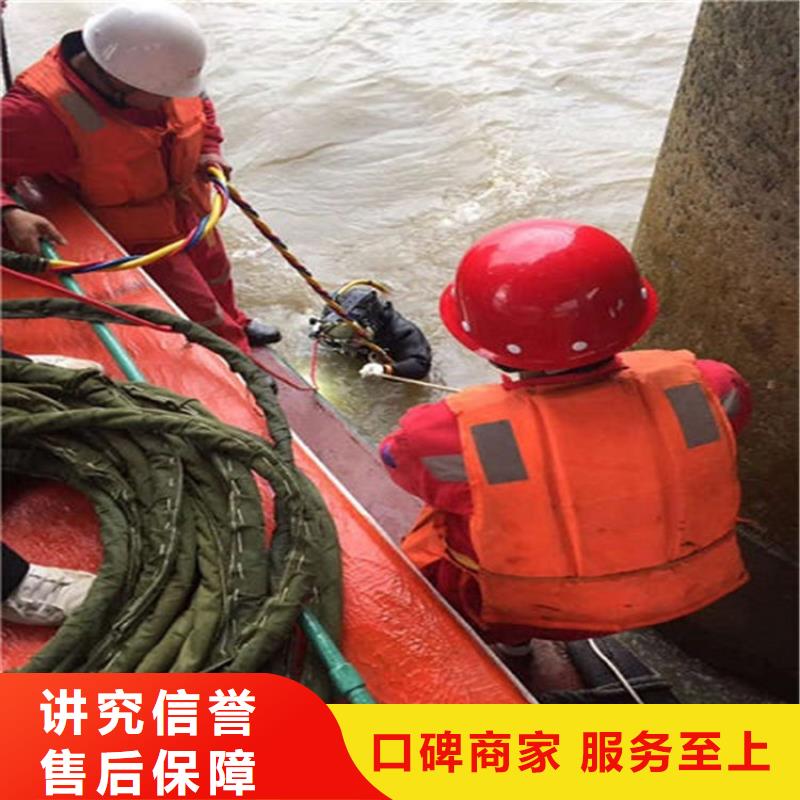 水下水下打捞服务周到