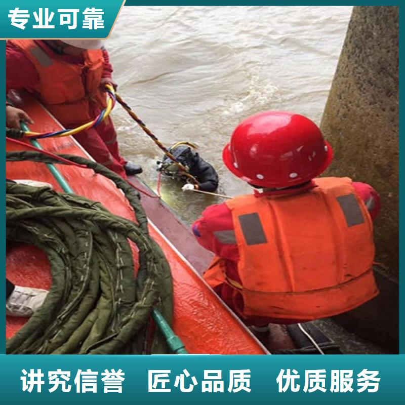 水下 蛙人救援团队匠心品质