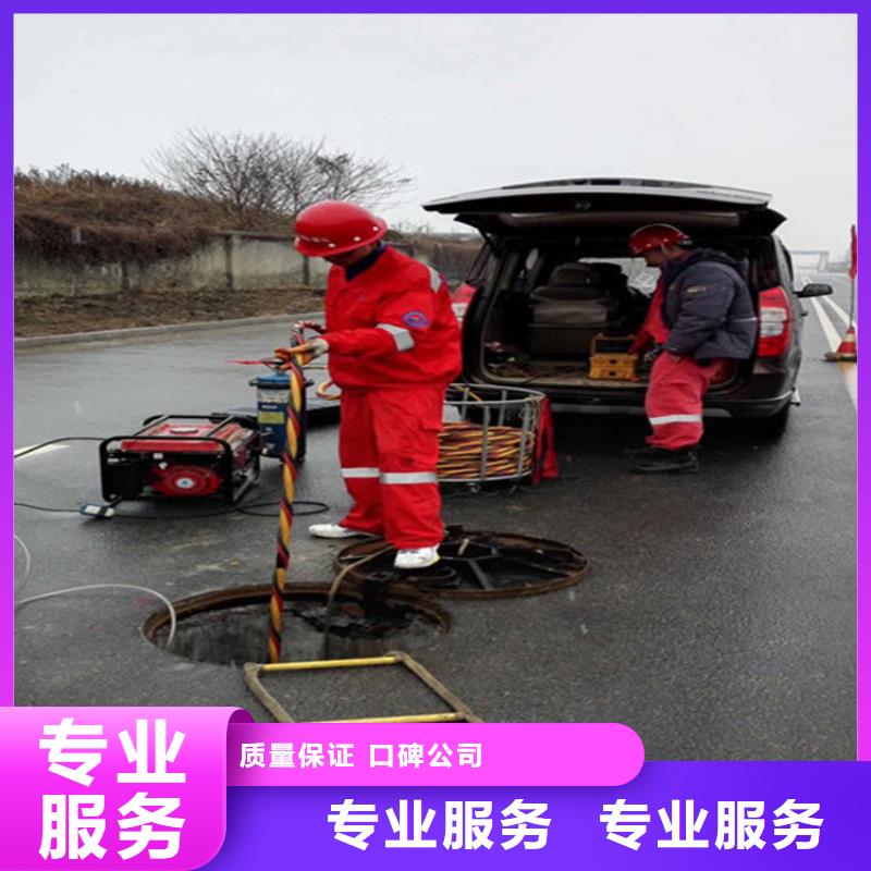 水下_【水下清障】实力商家