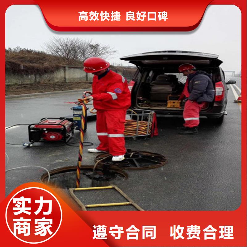 水下 水下打捞多年行业经验