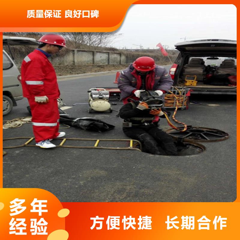 水下沉井施工品质好