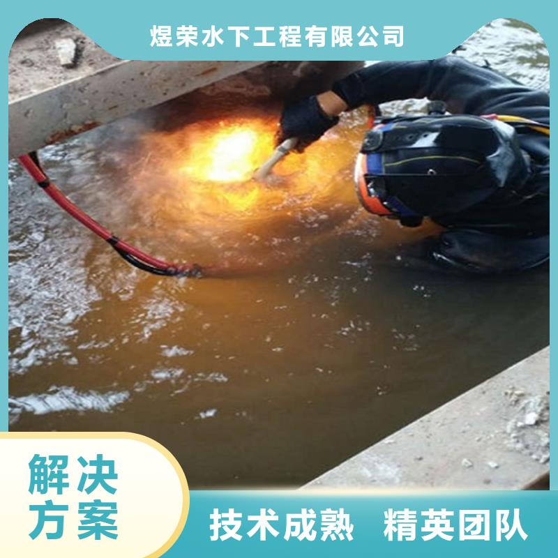 库尔勒市蛙人打捞队-本地提供各种打捞服务