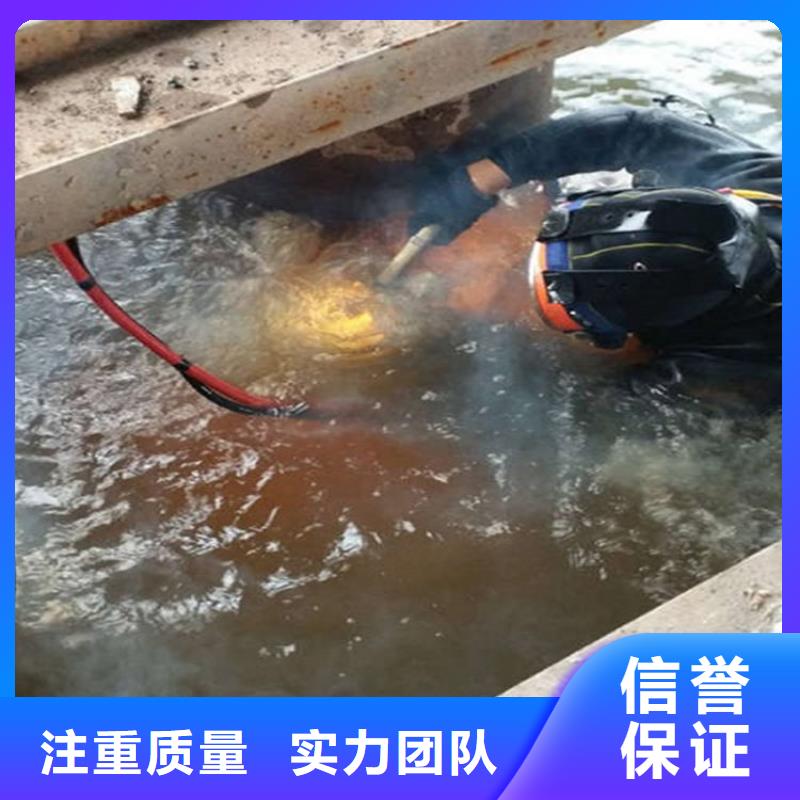 衢州打捞救援队-承接各类水下作业打捞救援