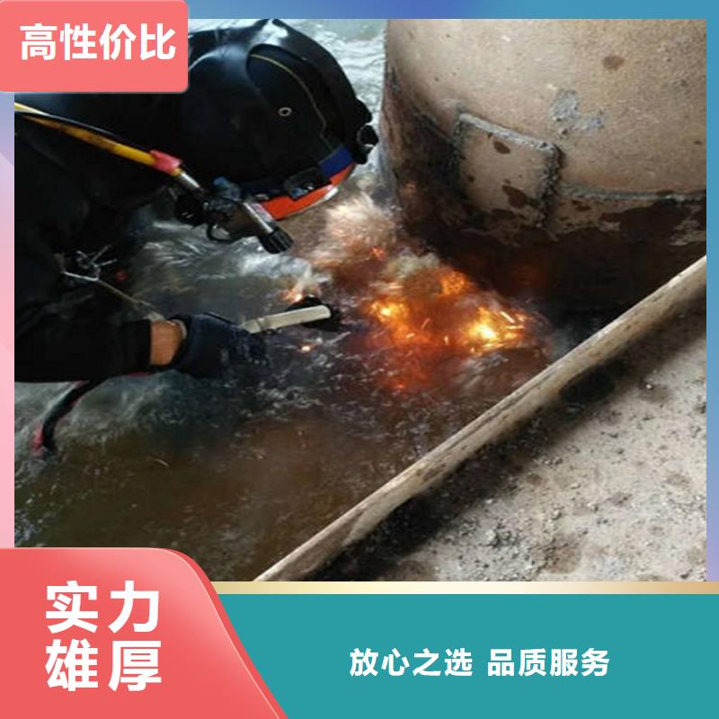 水下,水下打捞齐全