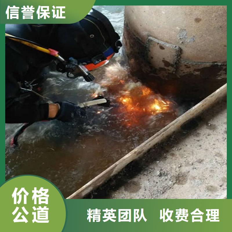 水下潜水团队解决方案
