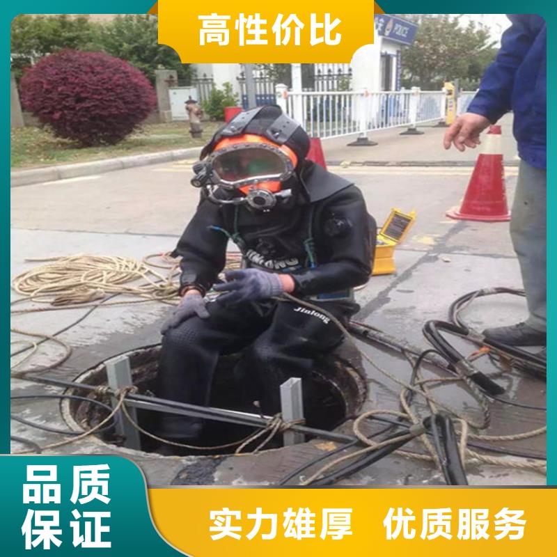 水下水下安装专业团队