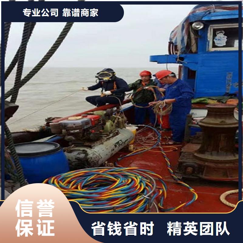 水下水下清理诚信放心