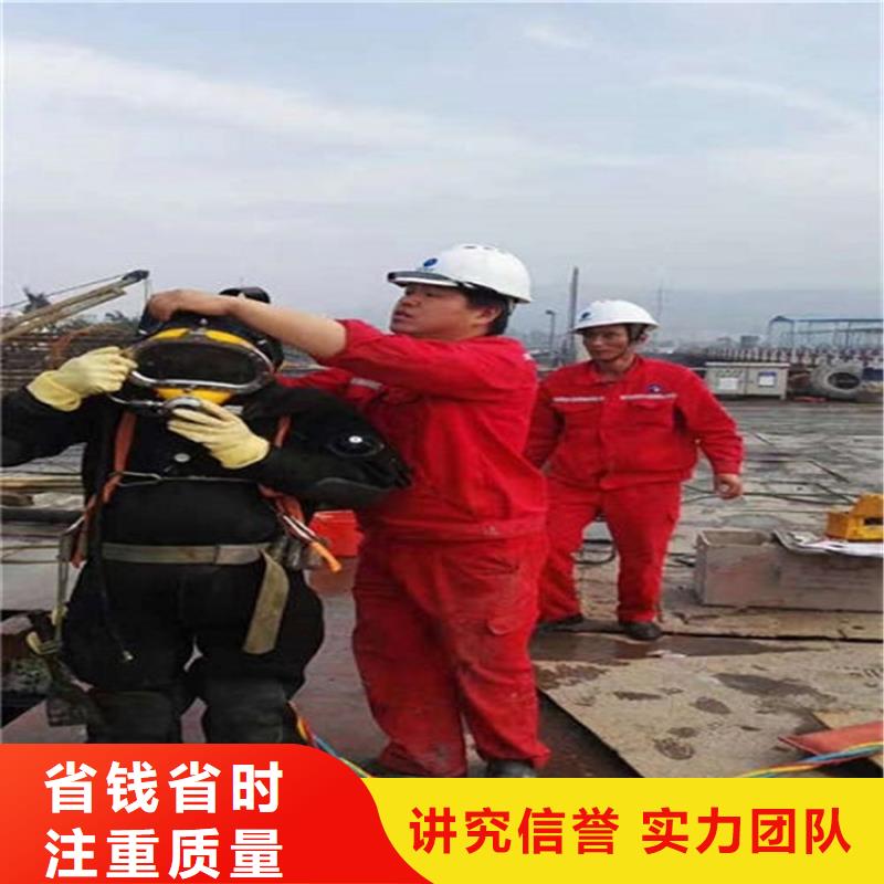 水下-水下堵漏技术好