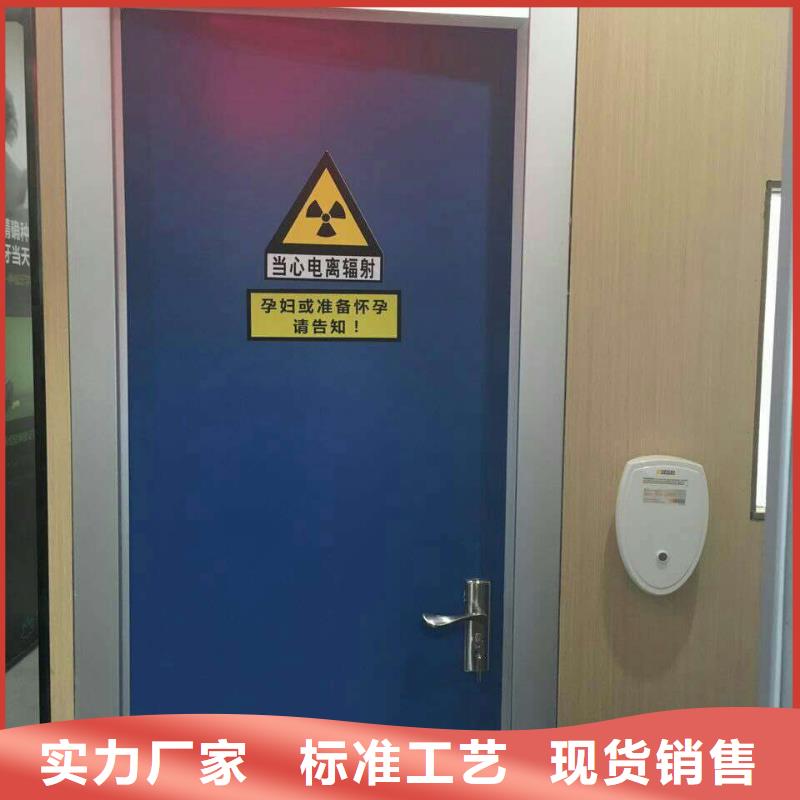 不锈钢制品铅板一对一为您服务