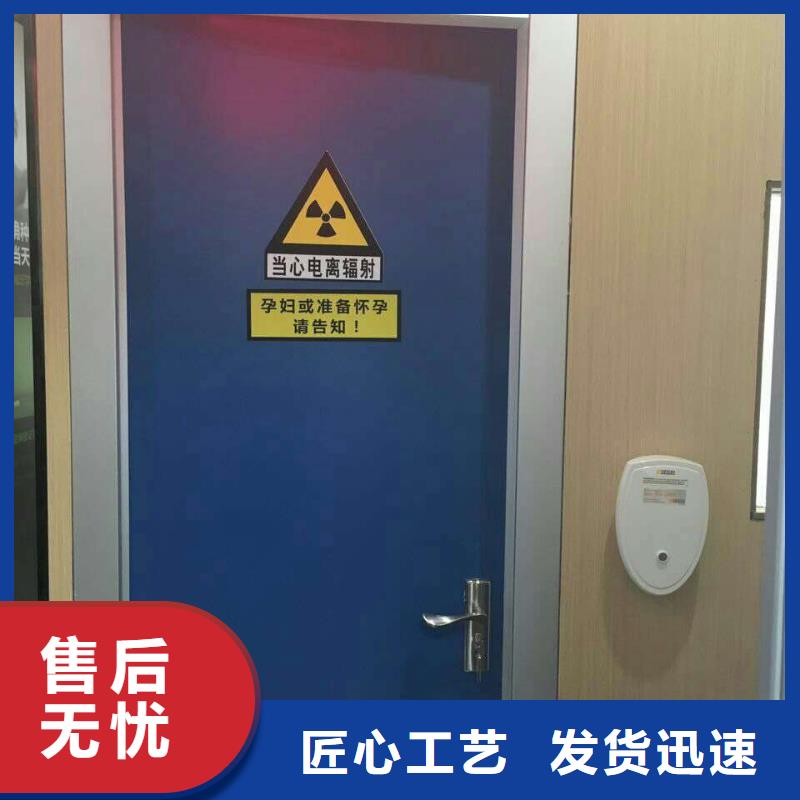 不锈钢制品铅板质量牢靠
