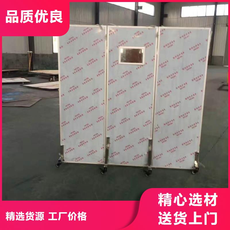 不锈钢制品铅板一对一为您服务