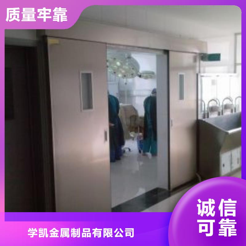 铅板视频-利辛|蒙城|蚌埠|六安|宿州|淮南学凯铅板_ 学凯金属制品(亳州市分公司)