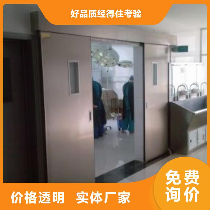 不锈钢制品铅板质量牢靠