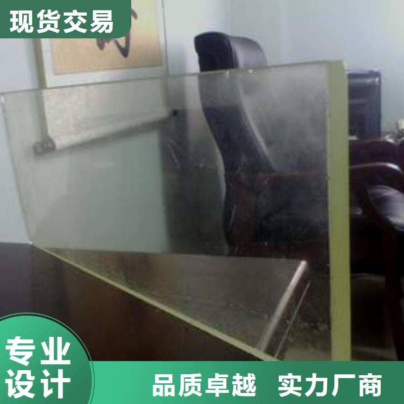 不锈钢制品铅板可定制