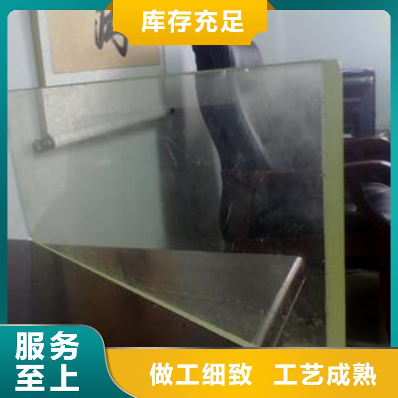 铅板视频-利辛|蒙城|蚌埠|六安|宿州|淮南学凯铅板_ 学凯金属制品(亳州市分公司)