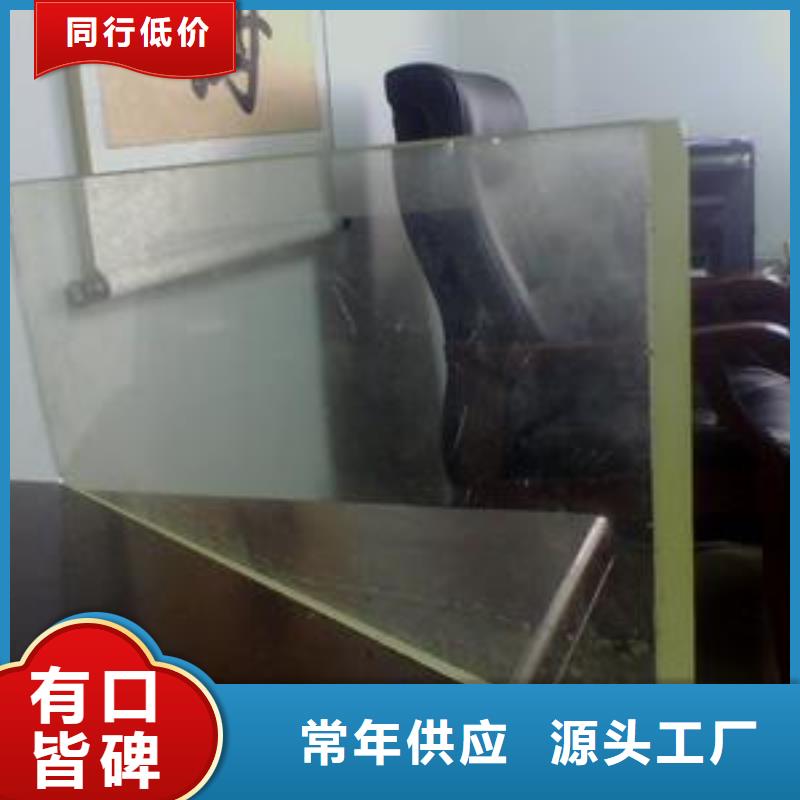 铅板视频-铅板-学凯金属制品(徐州市分公司)服务区域云龙|铜山|镇江|常州|无锡|淮安|南京|宿迁|南通