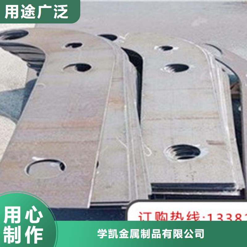 不锈钢制品N年专注
