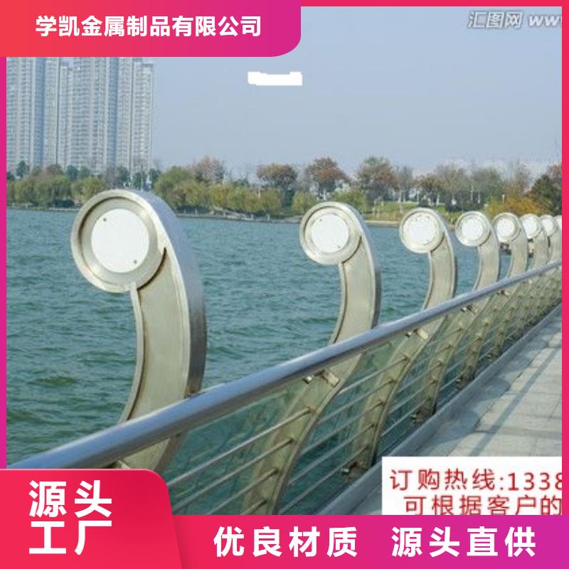 铅板视频-利辛|蒙城|蚌埠|六安|宿州|淮南学凯铅板_ 学凯金属制品(亳州市分公司)