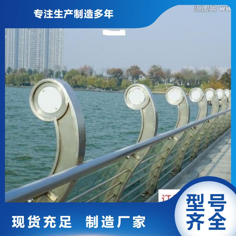 【不锈钢制品不锈钢屏风追求品质】