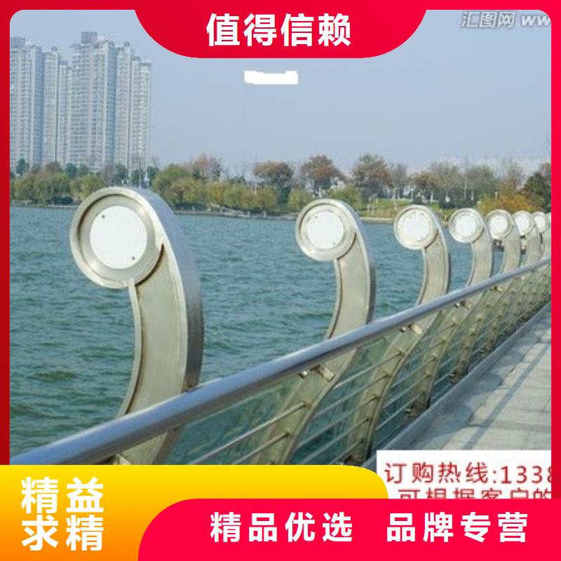 不锈钢制品按需定做