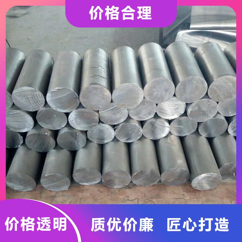 不锈钢制品铅板品质可靠