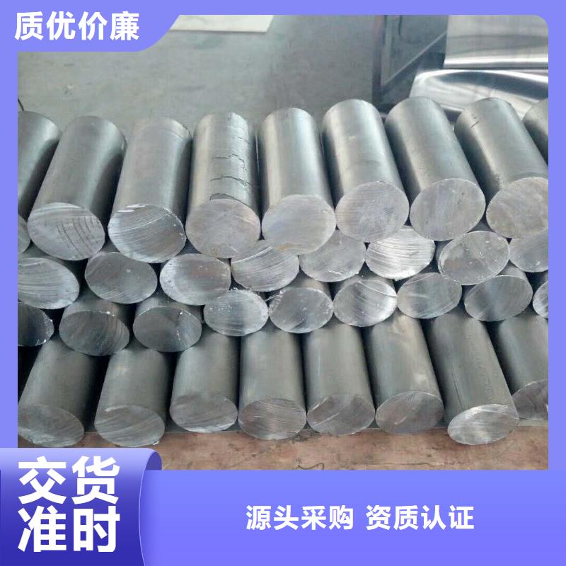 不锈钢制品按需定做