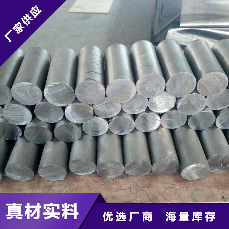 不锈钢制品N年专注