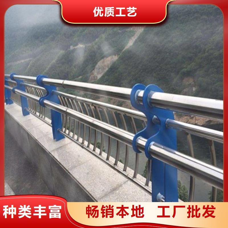 不锈钢制品精心同城品牌