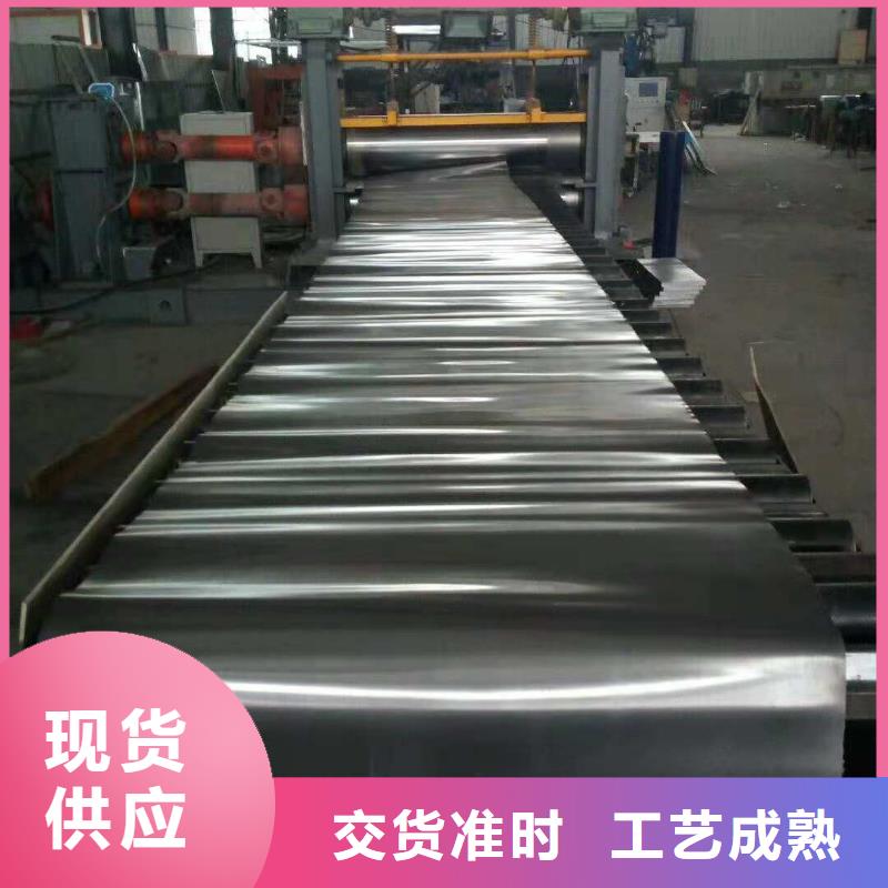 不锈钢制品精心同城品牌