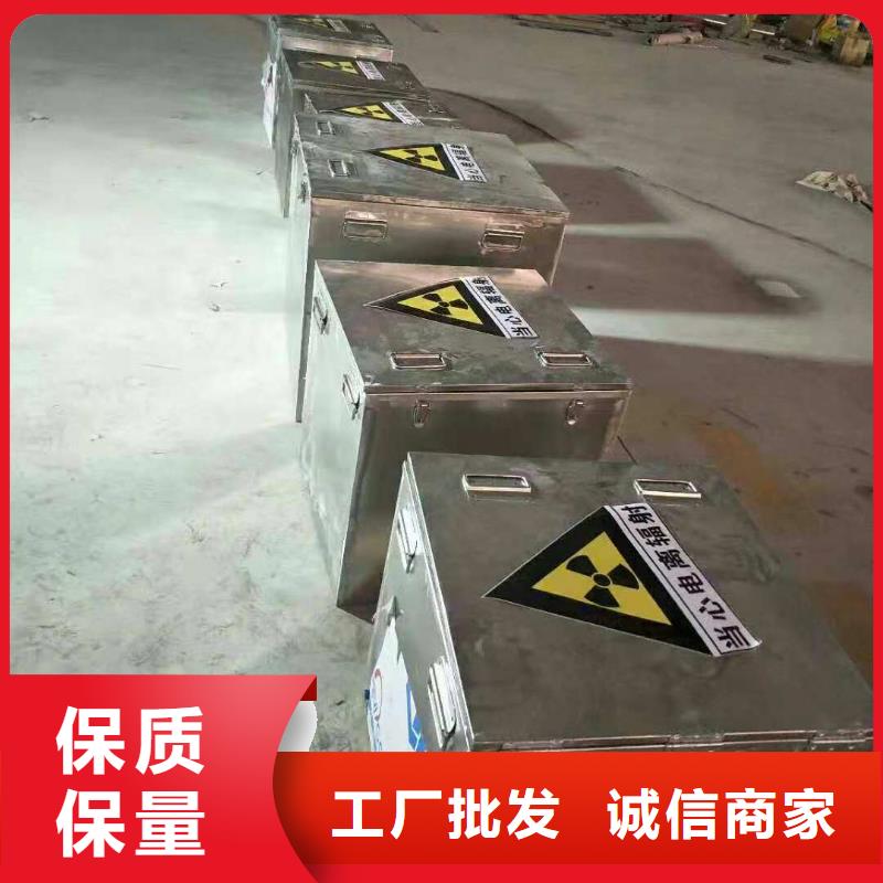 铅板视频-铅板-学凯金属制品(徐州市分公司)服务区域云龙|铜山|镇江|常州|无锡|淮安|南京|宿迁|南通