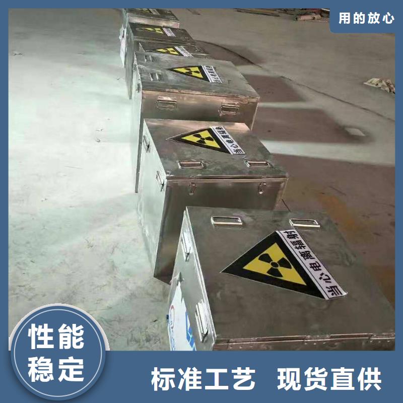 不锈钢制品,铅屏风源头直供