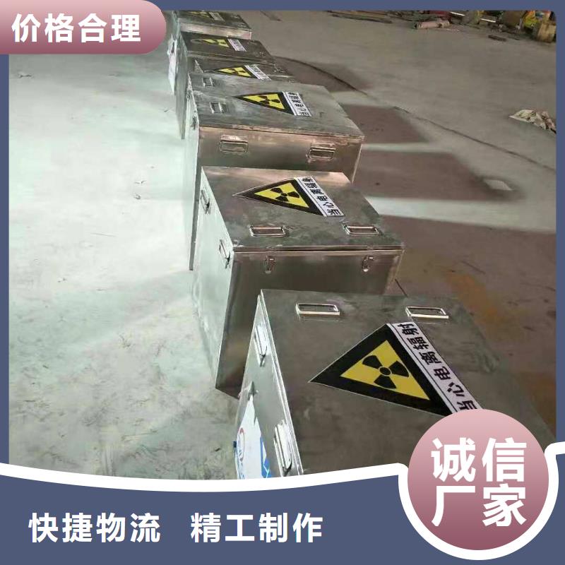 不锈钢制品铅板厂家品控严格