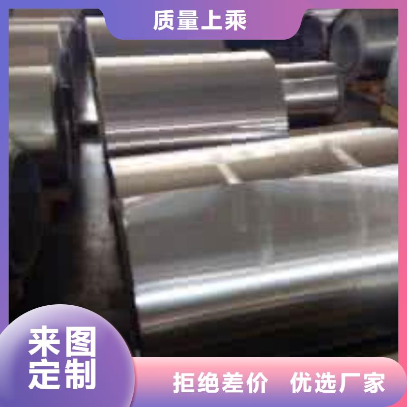 不锈钢制品-不锈钢屏风产品实拍