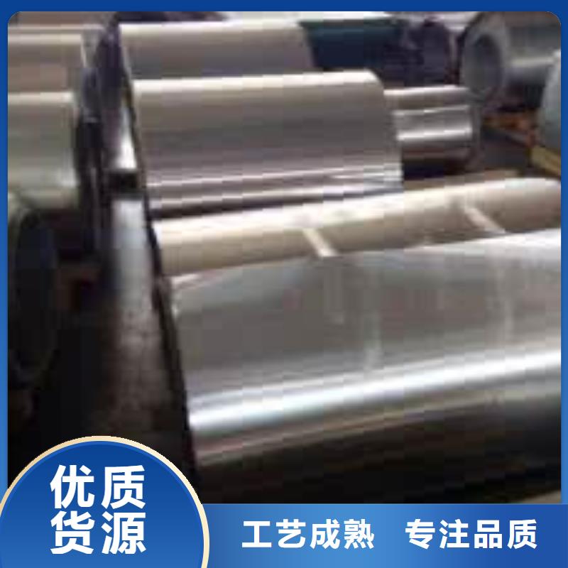 不锈钢制品-铅门长期供应