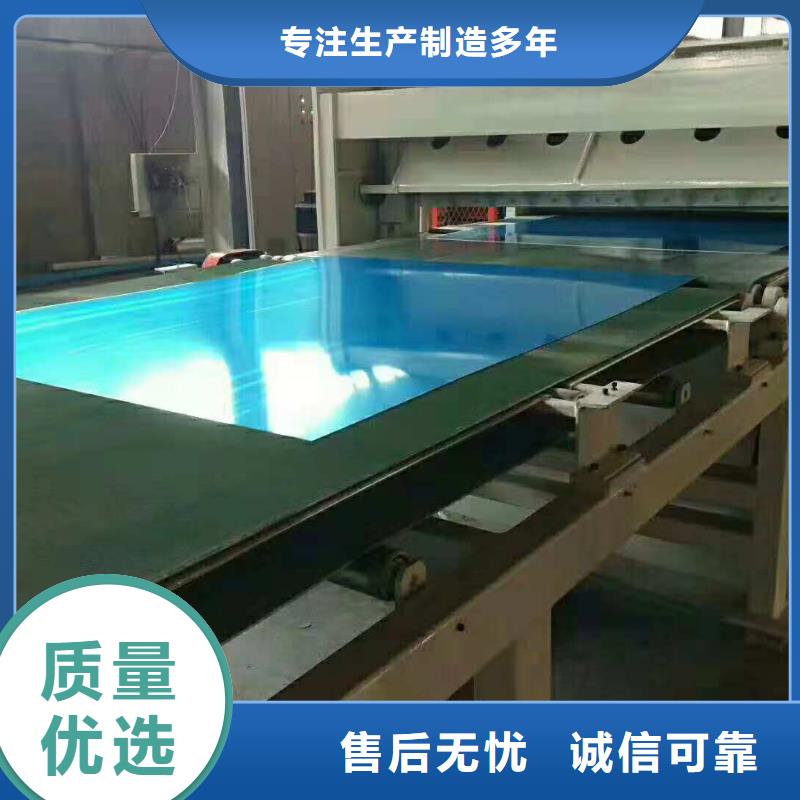 【不锈钢制品不锈钢屏风追求品质】