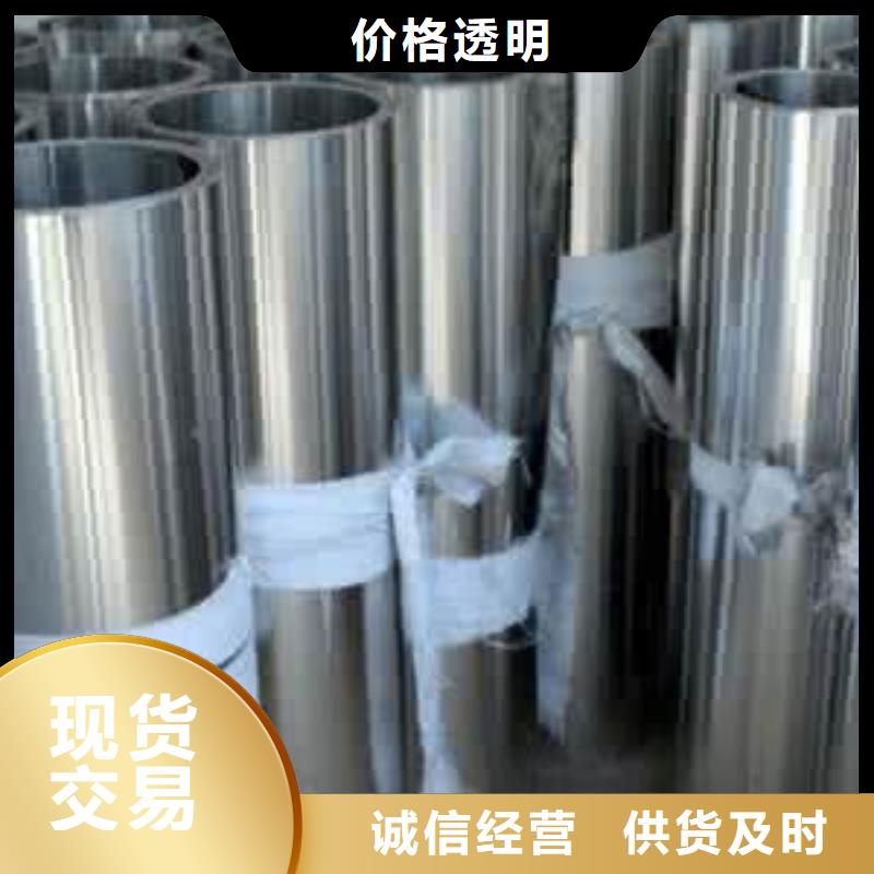 不锈钢制品厂家直销规格多样